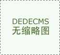 更应建立完整的参不雅