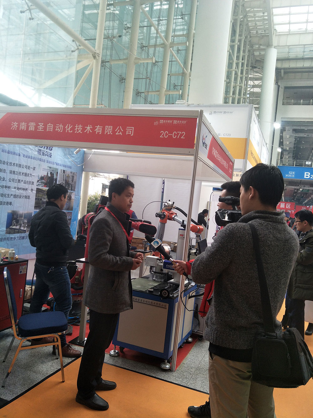 1551951604549946.jpg 1551951604549946.jpg